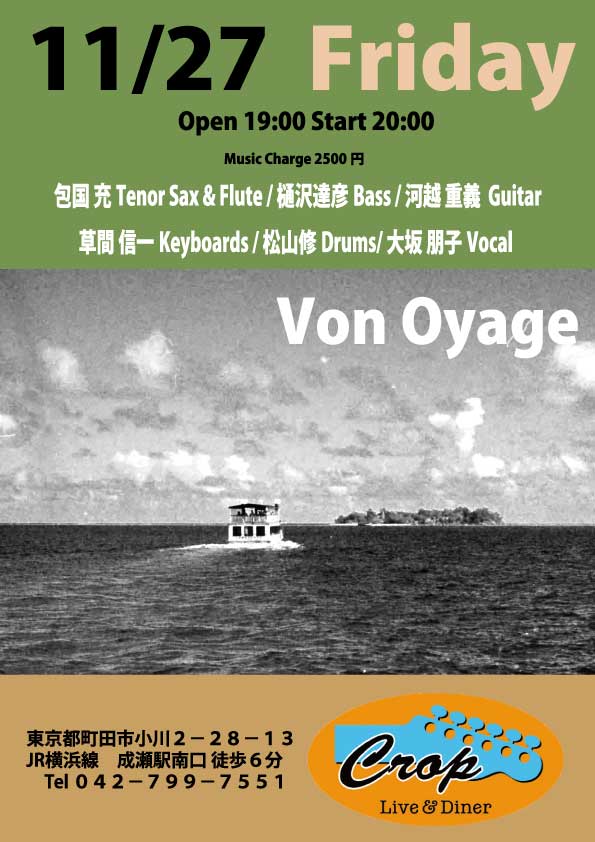 Von-Oyage-Poster-1127_Web